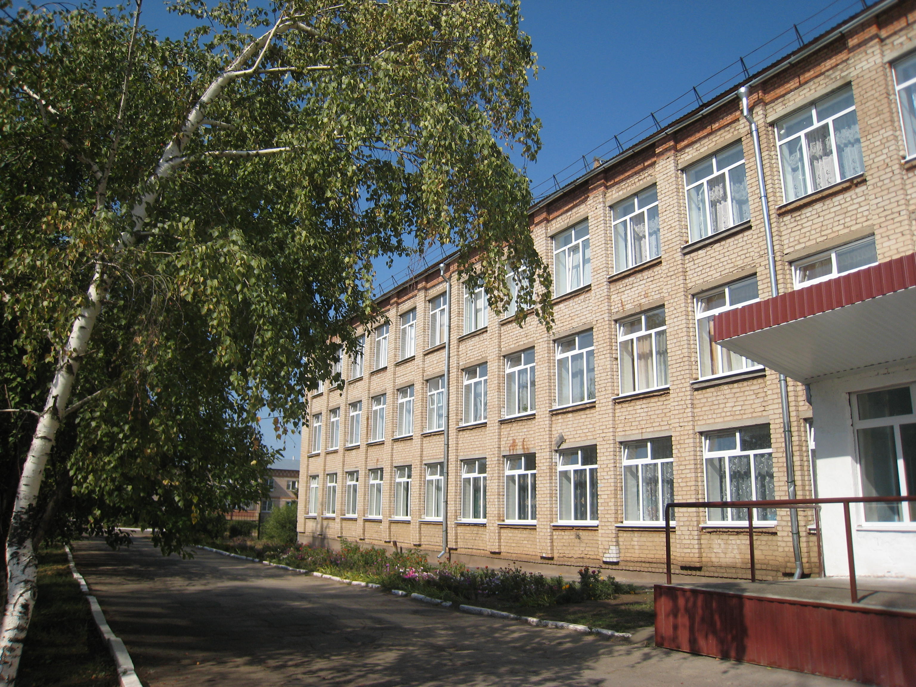 Муниципальное бюджетное общеобразовательное учреждение «Грачёвская средняя общеобразовательная школа»
