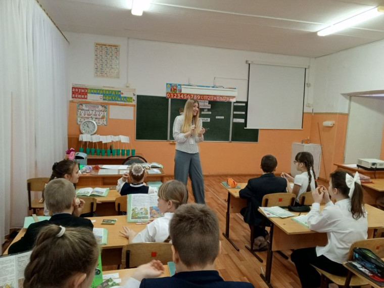 «Учитель Оренбуржья».